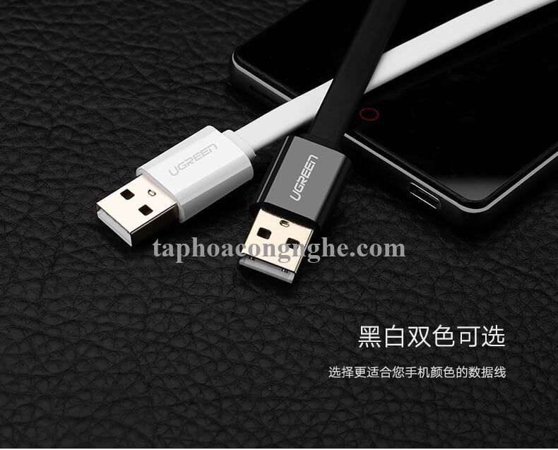Ugreen 30680 0.5M màu Trắng Cáp sạc truyền dữ liệu USB 2.0 sang MICRO USB dáng dẹt US118 30030680